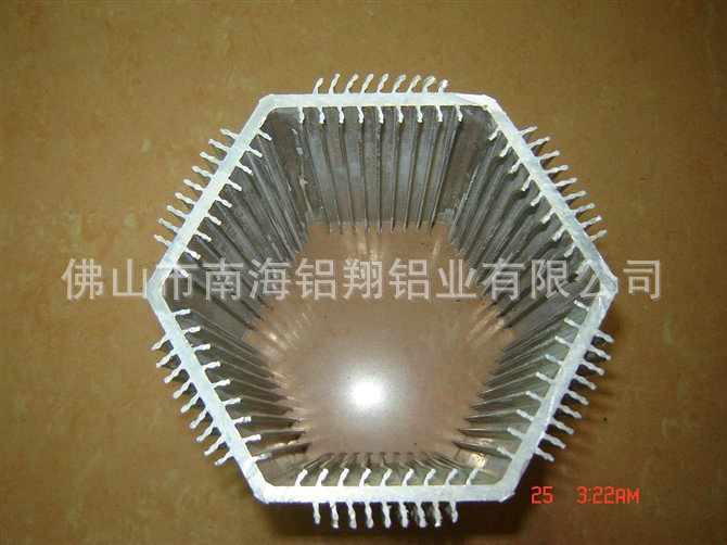 QQ图片20130613160941