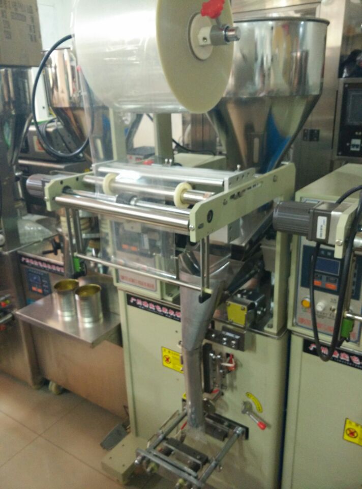 01DA1E15E4C7F2D11958B223154FA4