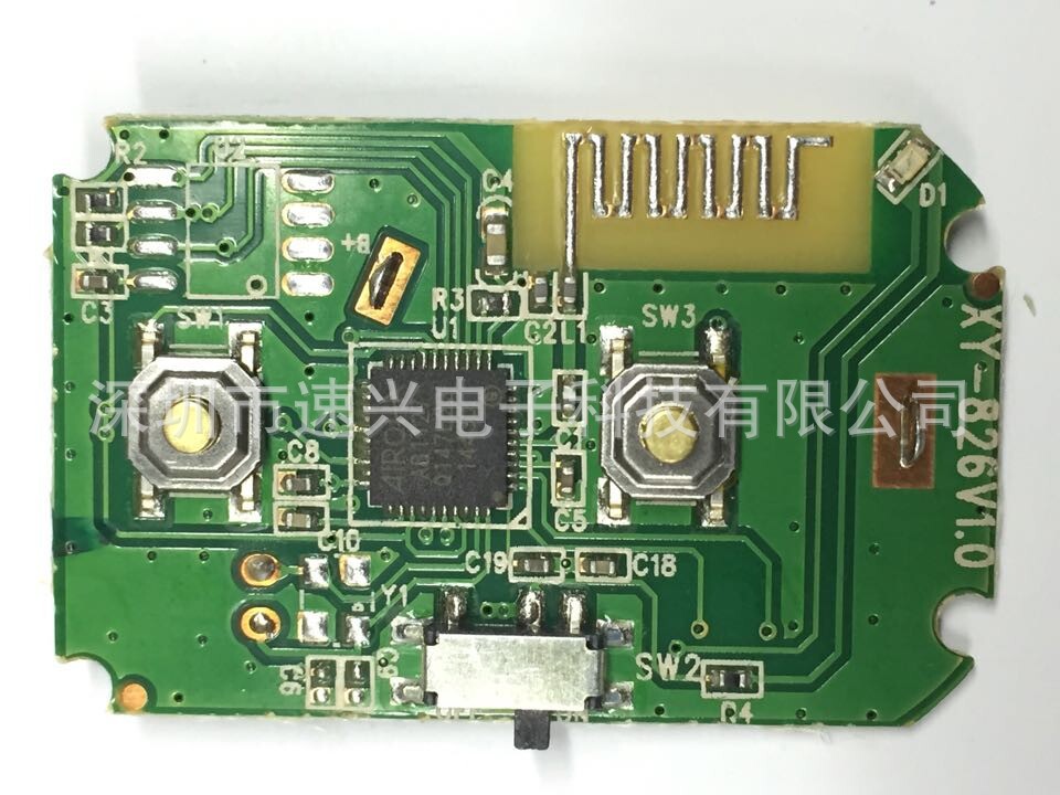 进口芯片_厂家现货批发 原装台湾洛达芯片自拍