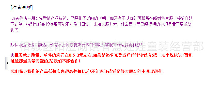 1162582488_1391133220