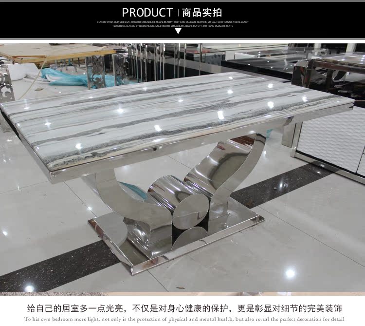 【佳优】04现代新款不锈钢S632茶几 厂家专业生产大理石茶几配套