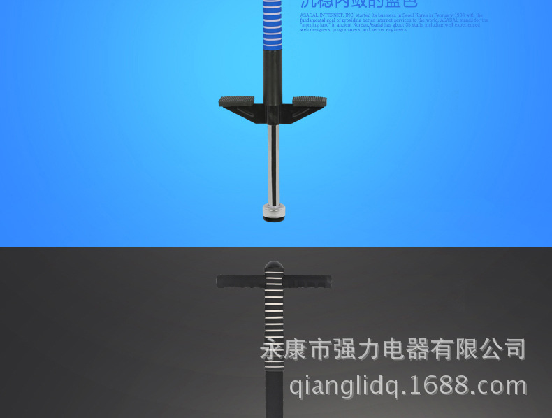 娃娃?4)_08