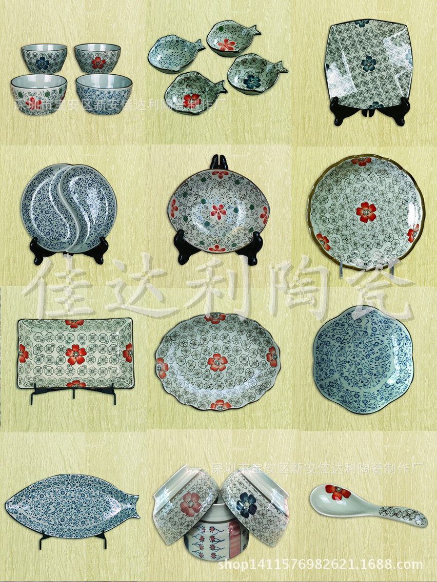 TB26KgwXVXXXXcLXXXXXXXXXXXX-38