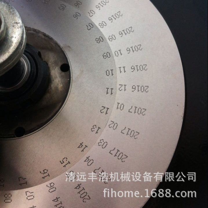 6DF599B82683A4C783FF15B2F510F7