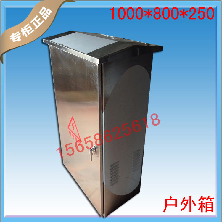 40115813681258081713169