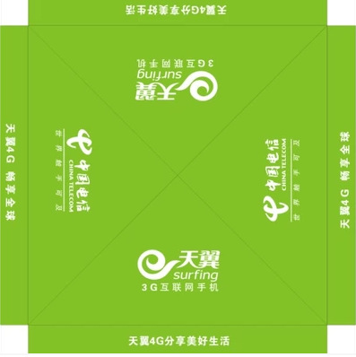 (0YZW025@{{{MY2IXRV7AK7