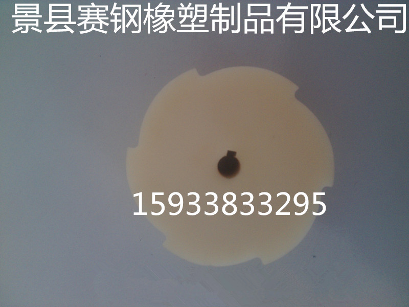 1415855944747_副本