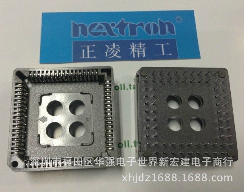 【正凌精工\/国产 PLCC52 IC插座 IC测试座 集成