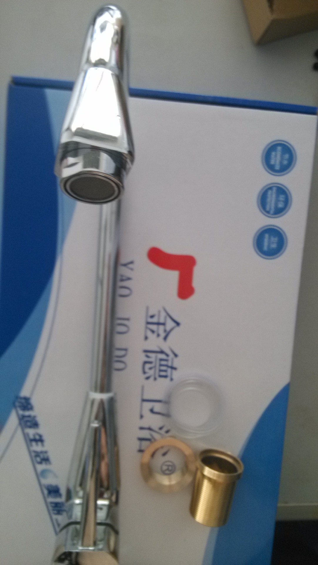 八角�?