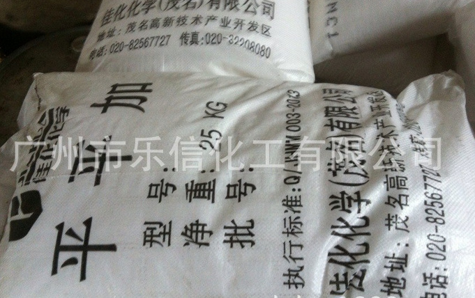 {3AD1CCF1-DCD1-4228-803D-F2243