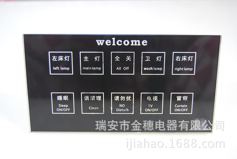 DSC_0061_副本