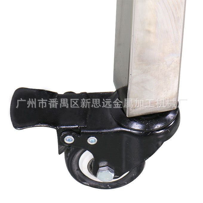 MHT-105S