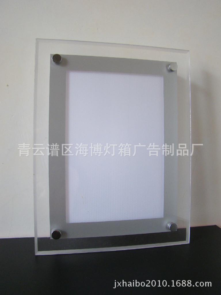 水晶灯箱--南昌海博灯箱广告制品厂