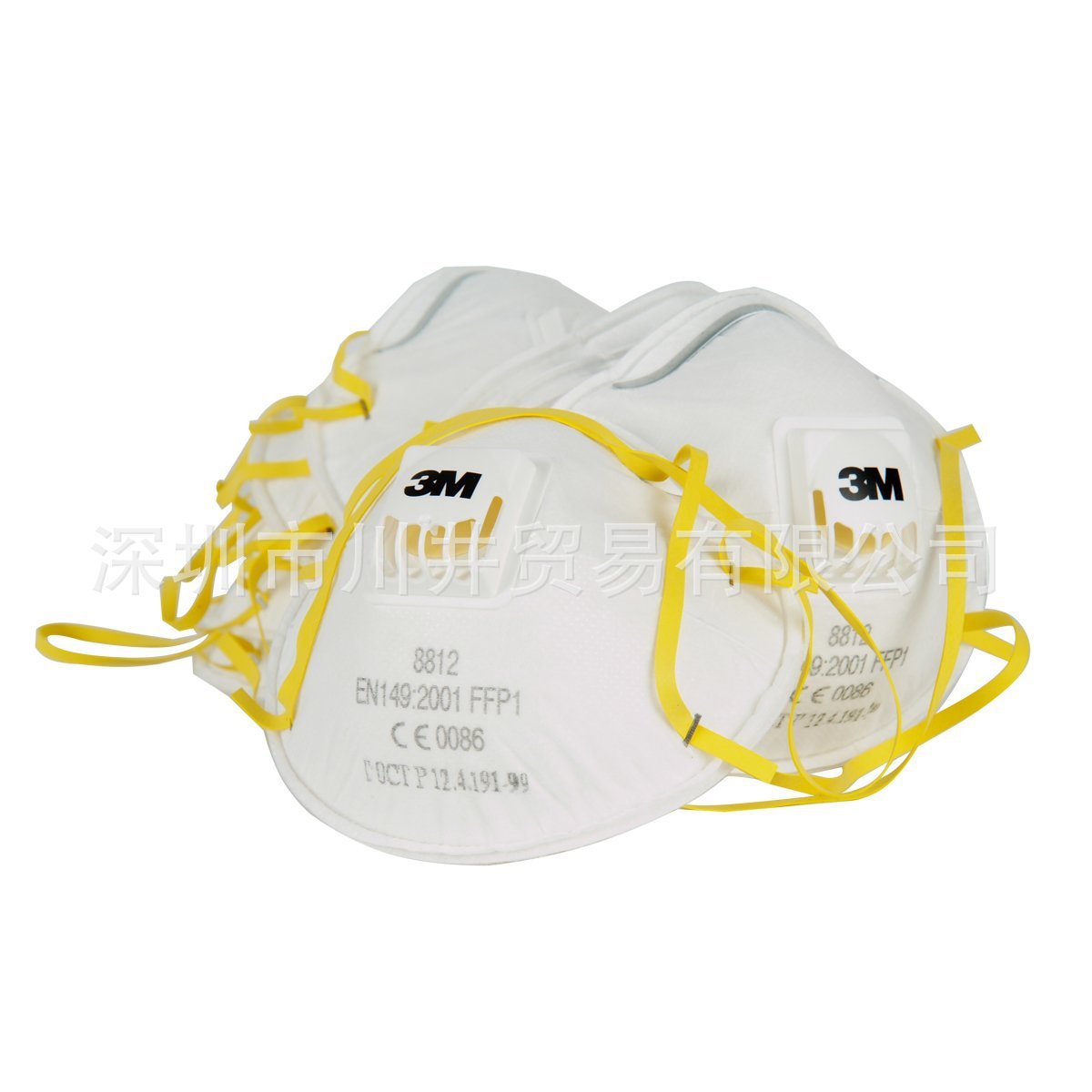 8812 FFP1防护口罩