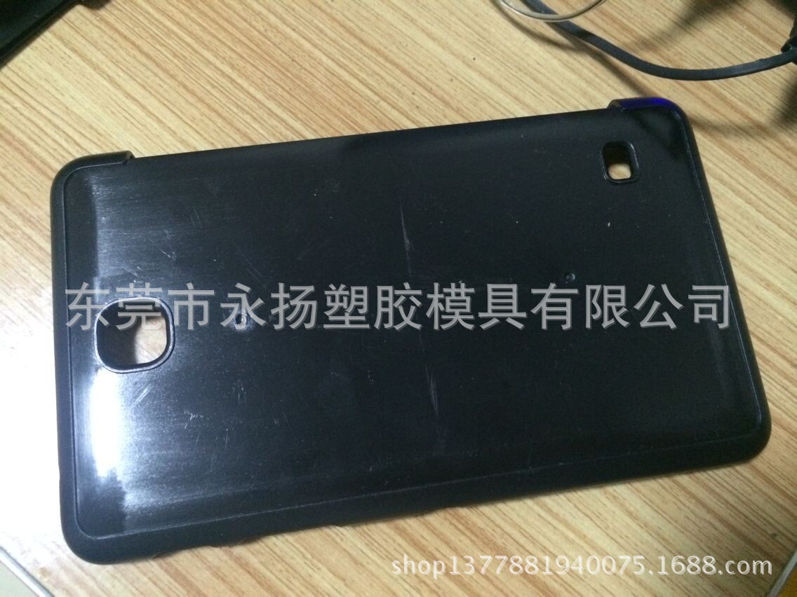 单底磨砂/电压款/双面贴皮