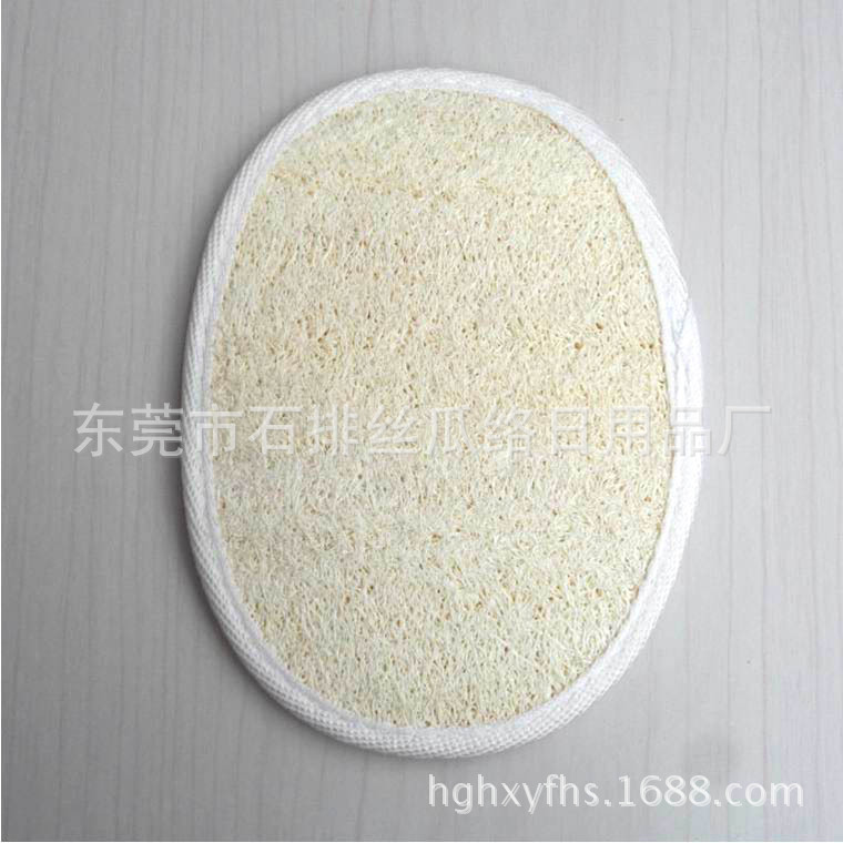 福利品-公司福利品--阿里巴巴采购平台求购产品