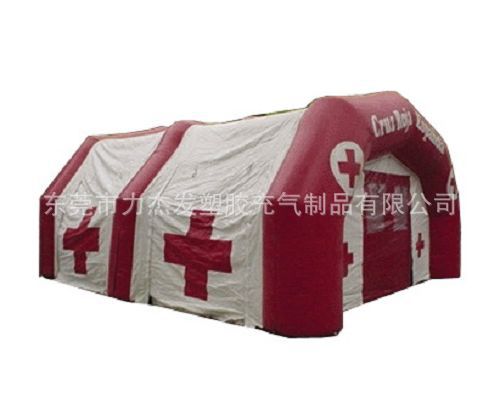 Ljf 8019 A Medical tent(001)