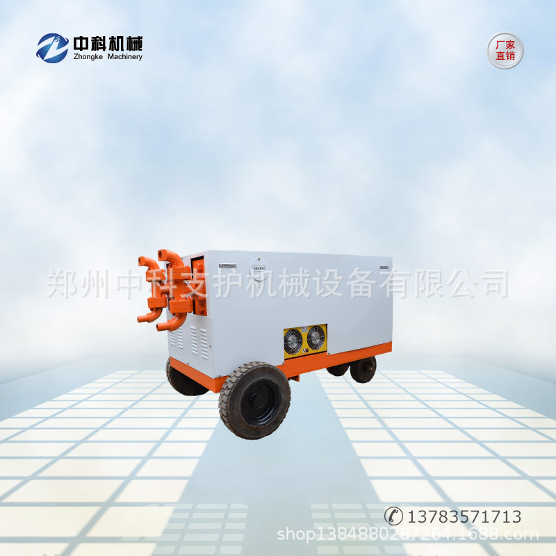 ZKSY90-125型双液注浆机，作双液注浆�? height=