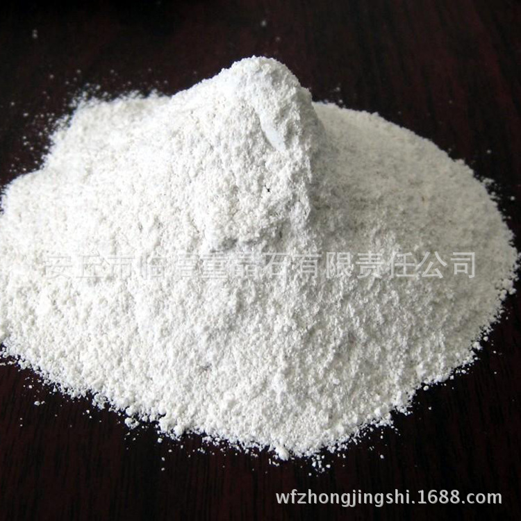 矽灰石粉