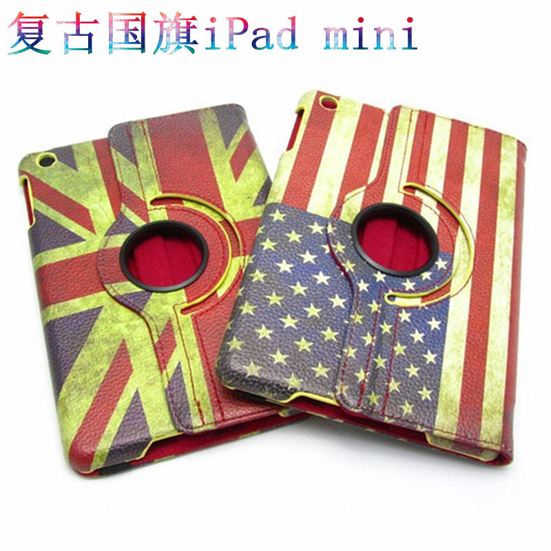 ipad mini 旋轉皮套 復古國旗 支架休眠 ipad360度旋轉皮套 批發工廠,批發,進口,代購