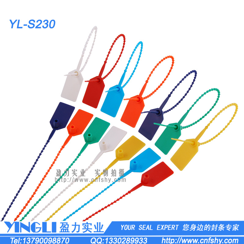 YL-S230-3