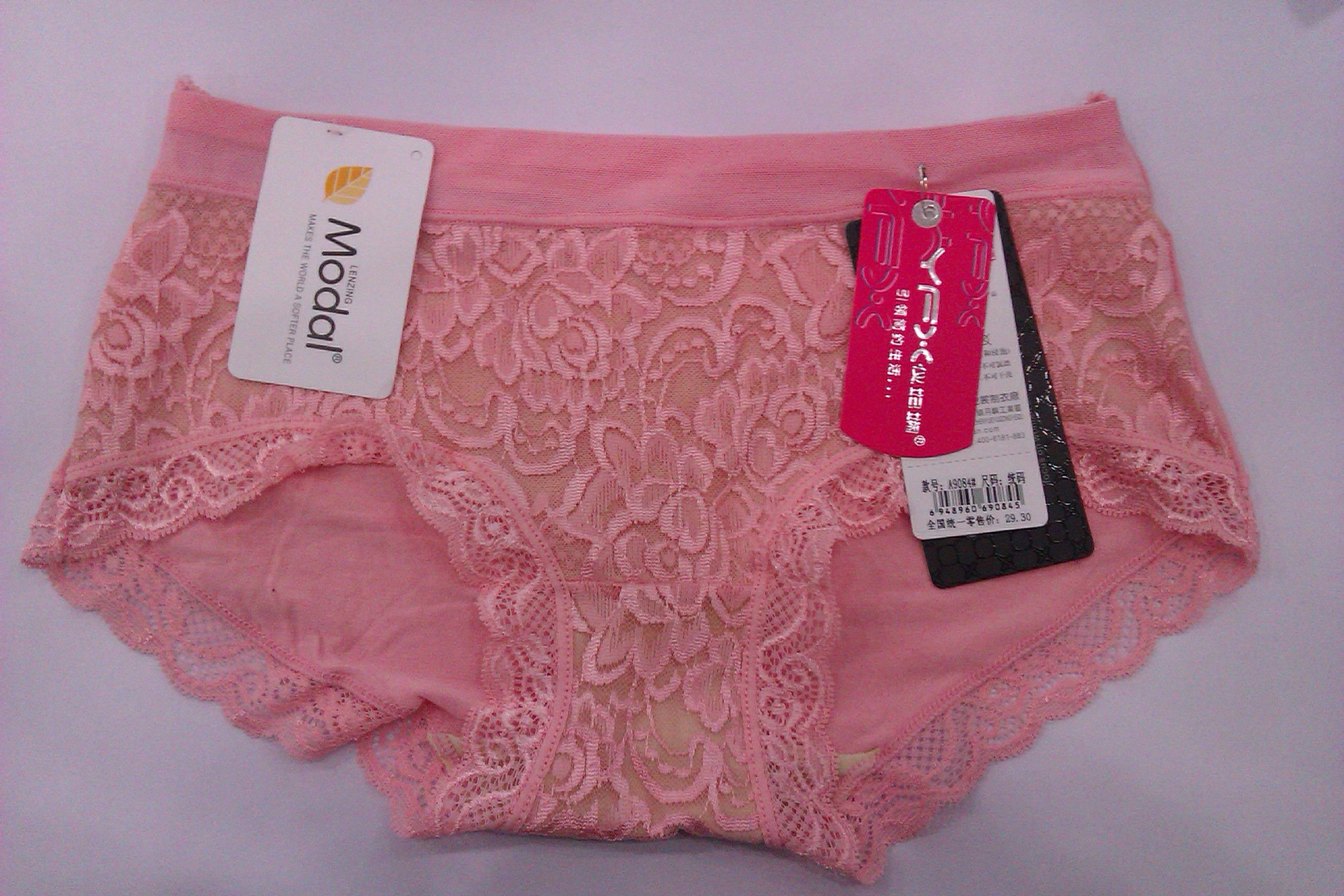 A9084仪妃娴时尚<em>女士内裤 莫代尔</em> 性感蕾丝 透