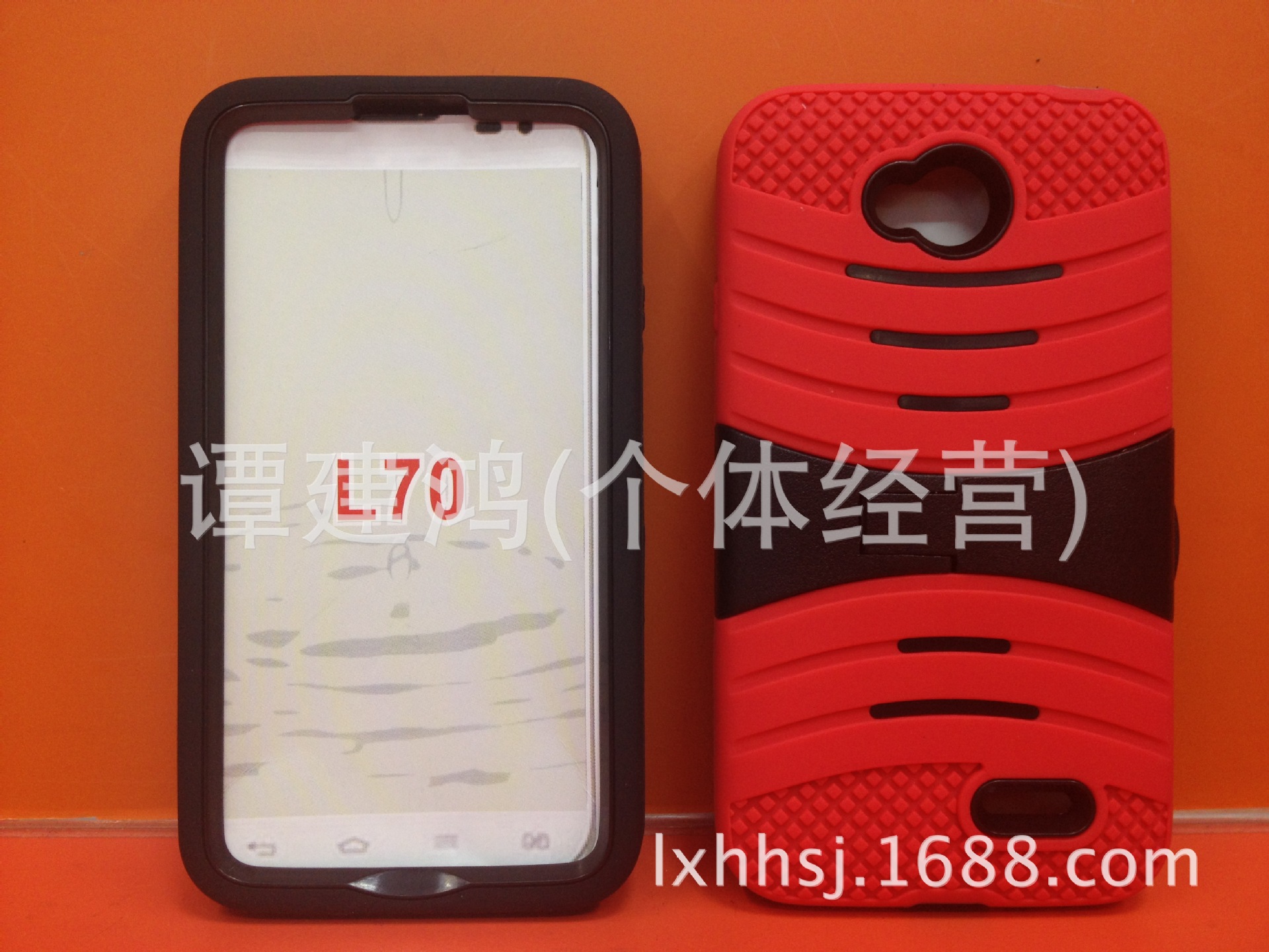 手机保护套-LG L70 蝴蝶 电波纹 条纹 横向支架