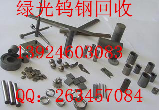 u=1511195132,1283797978&fm=21&