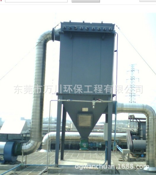 布袋除尘器10