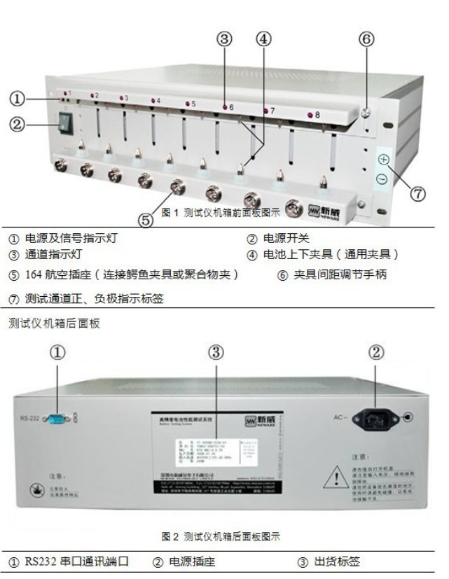 1608545485_244154244