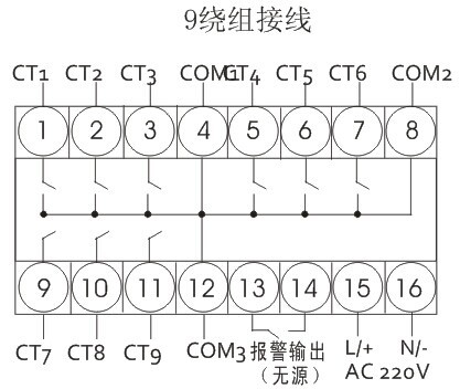 MT-CT140-9接线