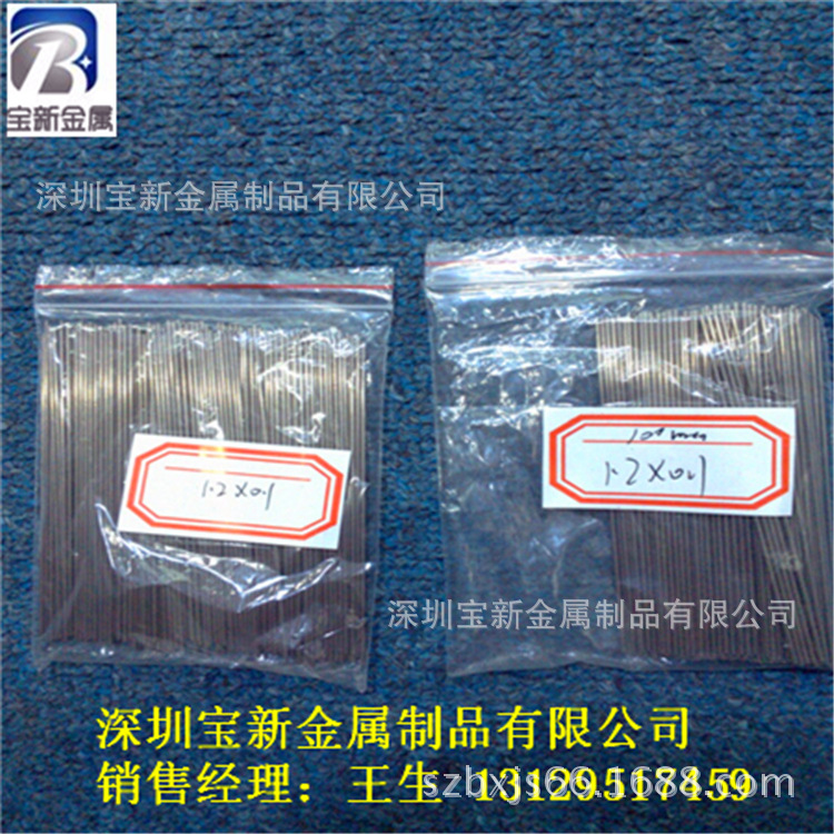 CYMERA_20121120_165739_副本