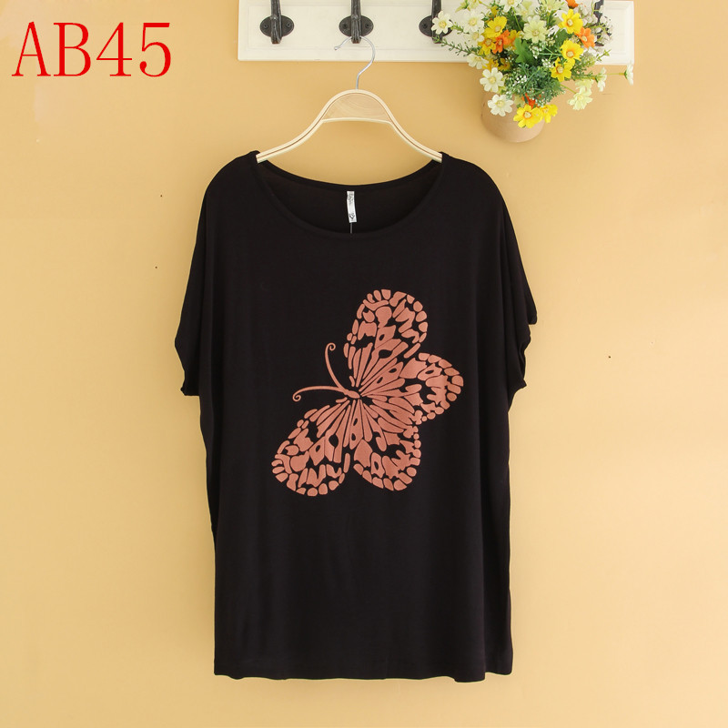 AB (45)