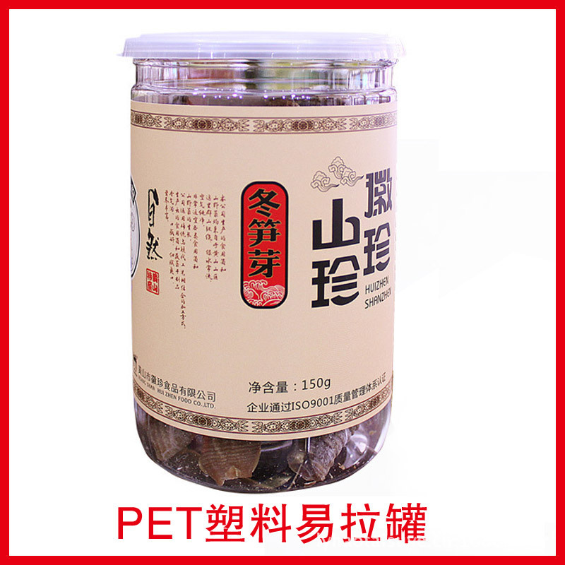 920769244_1645415476