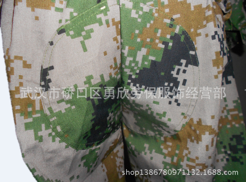 07面料97款套? height=
