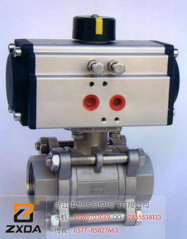 气动三片式球阀-1