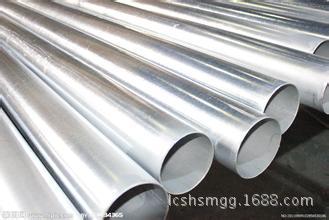 镀锌管-供应镀锌焊管 镀锌方管12生产线自产自