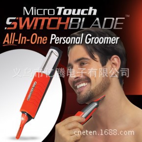 MicroTouch Switchblade  男士剃毛器 LED雙頭剃毛器 HAIR TIMMER工廠,批發,進口,代購