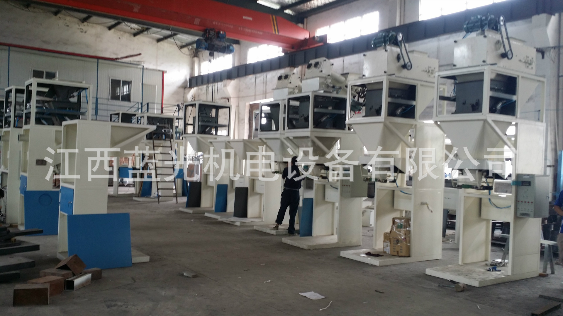 包装机生产车? height=