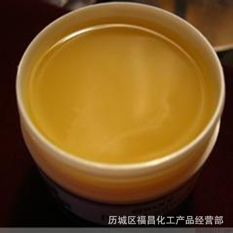 羊毛脂 水溶性羊毛脂 化妆品、医药级、工业级