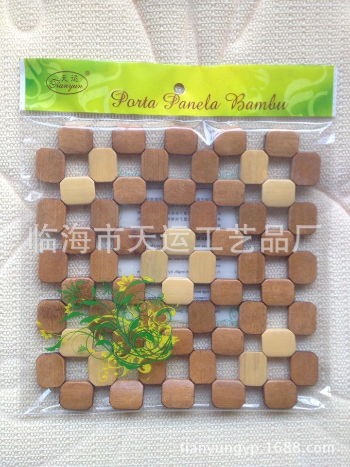 QQ图片20140414165546