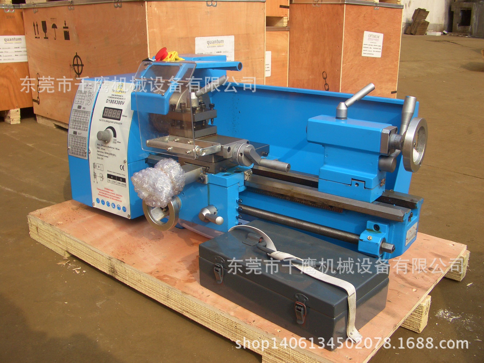 供应小型车床 微型车床 DIY家用金属小车床 桌