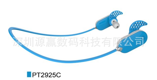 HV803兰色