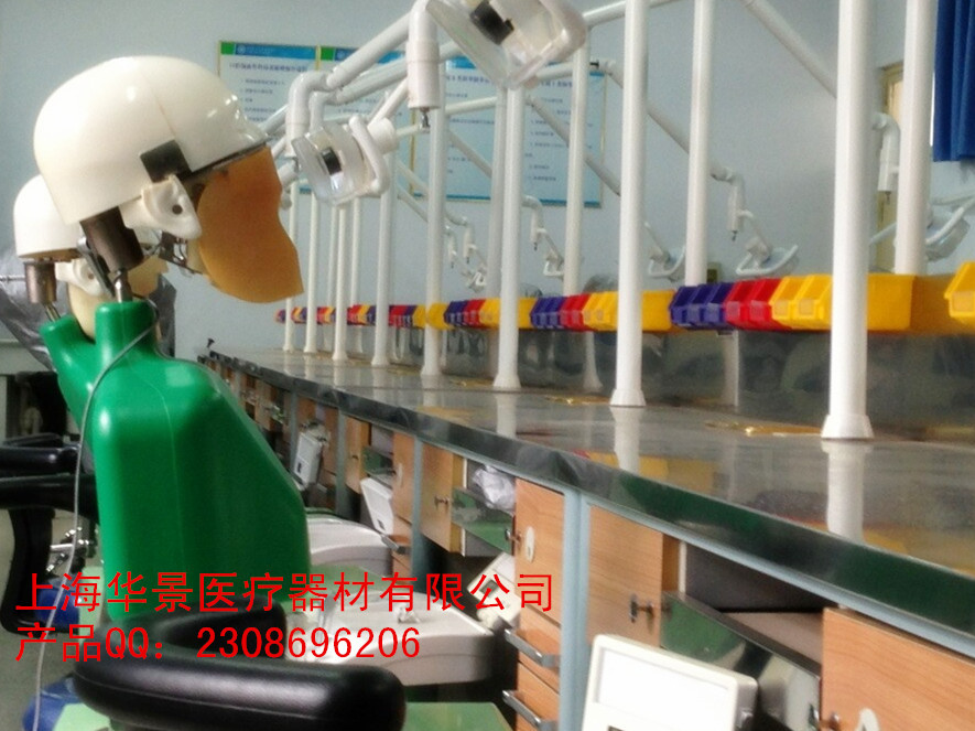 教学模拟系统辅助5
