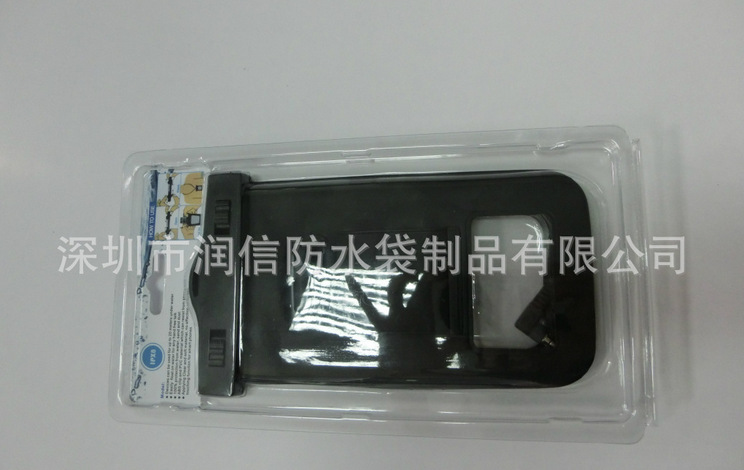 QQ截图20140329171208