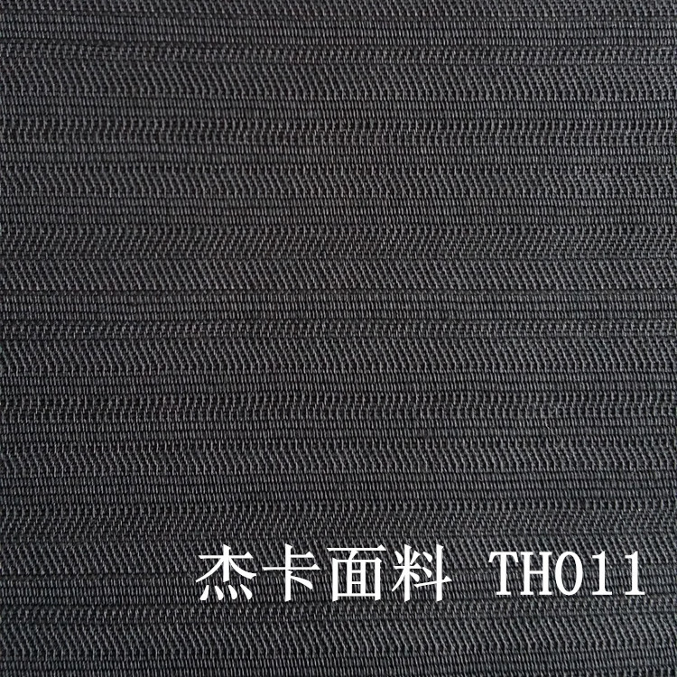 TH011-2