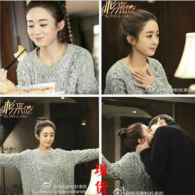 明星同款 薛杉彬同款圆领<em>套头粗线毛衣</em> 图片_