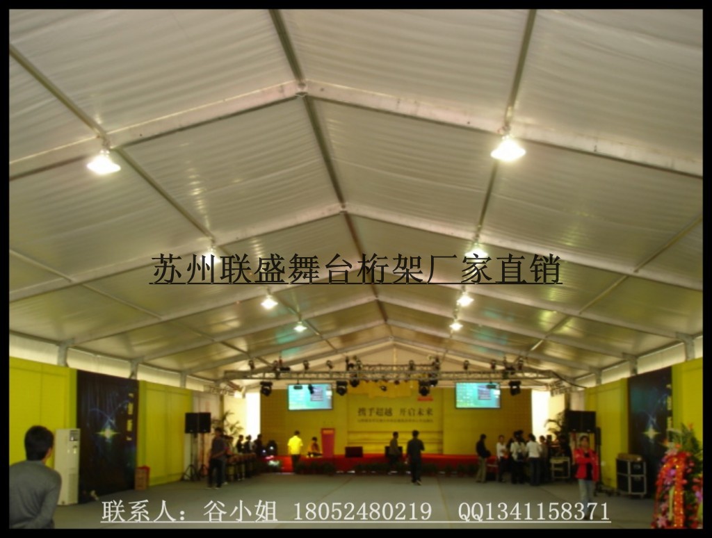 conew_conew_dsc03598