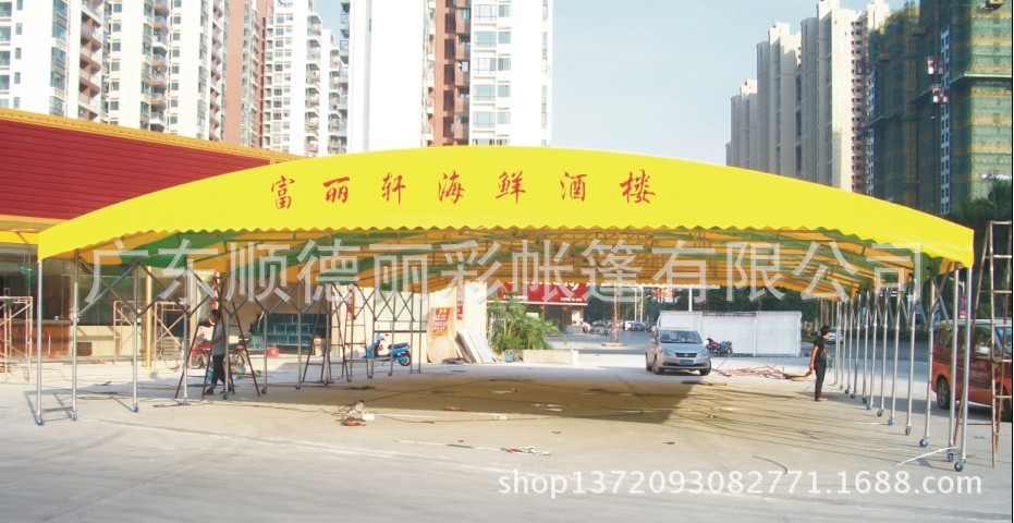 5Z7M{MQ390FZ4~_O1EEYJOY