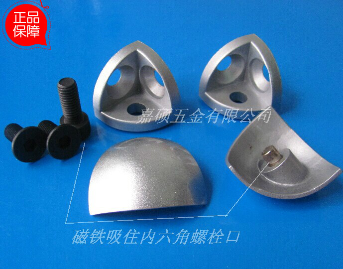 三维角连接件嘉硕-2